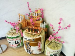 Kwiaty japonskiej wiśni