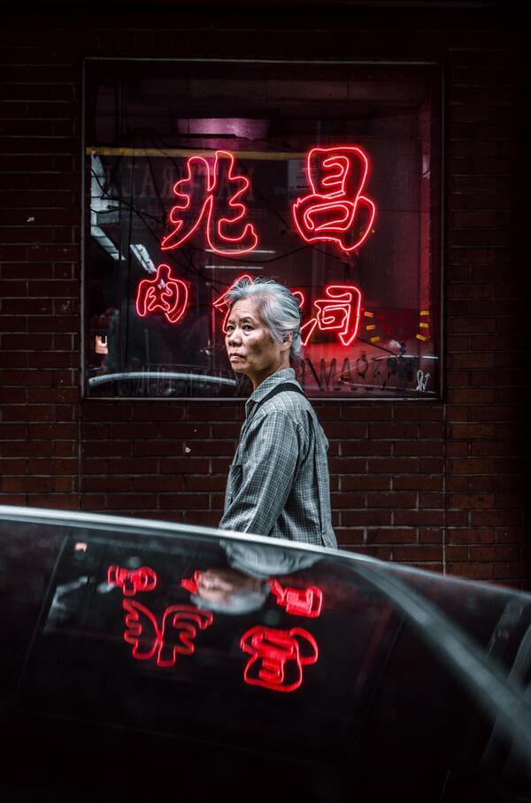China Town Nowy Jork